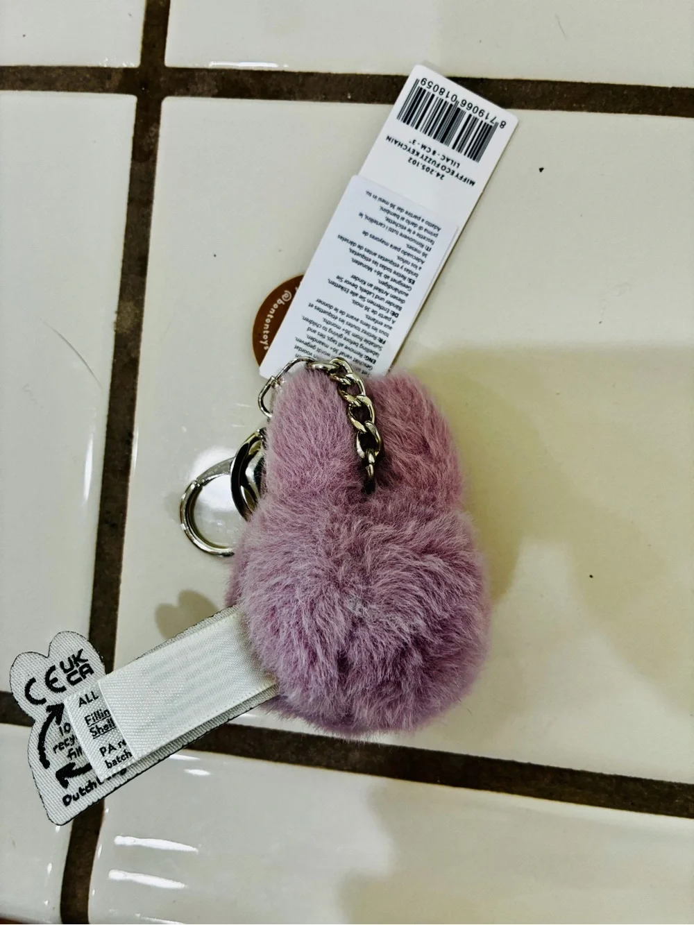 miffy Lavender Plush Bunny Key Holder
